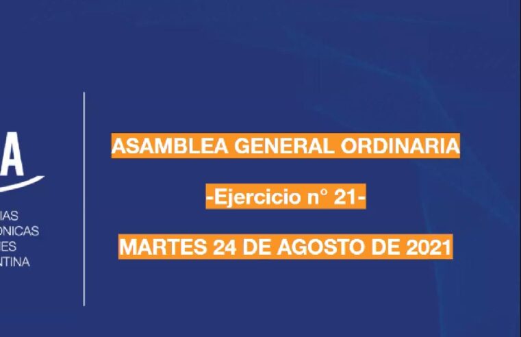 CIIECCA renovó sus autoridades con la mirada puesta en la transformación 4.0 y la sustentabilidad