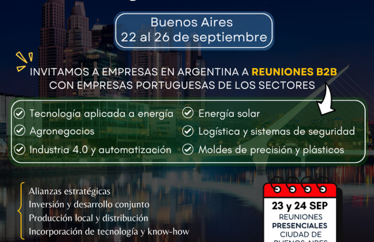 Cámara Argentino Portuguesa invitan a empresas en Argentina a participar de reuniones B2B